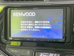 【ナビゲーション】目的地までしっかり案内してくれる使いやすいナビ。Bluetooth接続すればお持ちのスマホやMP3プレイヤーの音楽を再生可能！毎日の運転がさらに楽しくなります！！