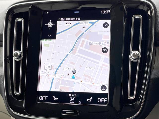 【9インチタッチスクリーン純正HDDナビ】「Apple　Car　Play」「Android　Auto」対応のボルボ先進ナビゲーション「SENSUS」。最新地図データへ無料更新してお渡しします。