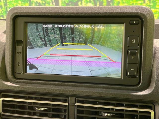 【バックカメラ】駐車時に後方がリアルタイム映像で確認できます。大型商業施設や立体駐車場での駐車時や、夜間のバック時に大活躍！運転スキルに関わらず、今や必須となった装備のひとつです！