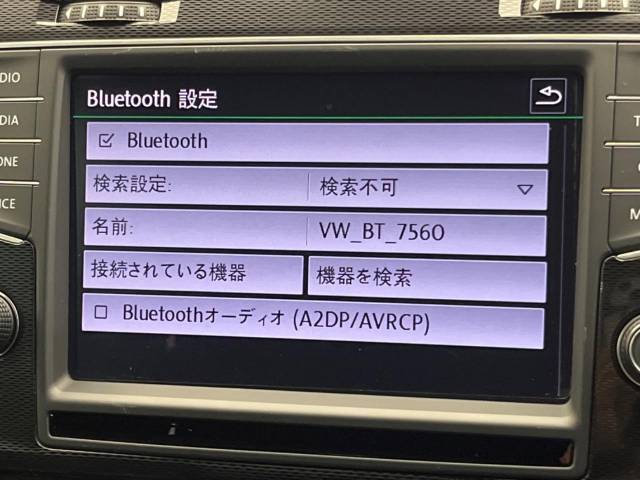 ●Bluetooth：お手持ちのスマートフォンなどと接続し、ハンズフリー通話や臨場感溢れるミュージック再生をお楽しみいただけます。無線接続ですので煩わしさもありません♪