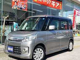 【メンテナンス】ご購入後のアフターメンテナンスもお任せ下さい！お客様のカーライフが少しでも快適になりますようにサポートさせていただきます。