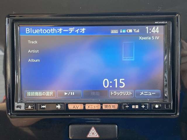 遠方のお客様も大歓迎です！県外納車の実績も多数ございますのでご安心ください♪