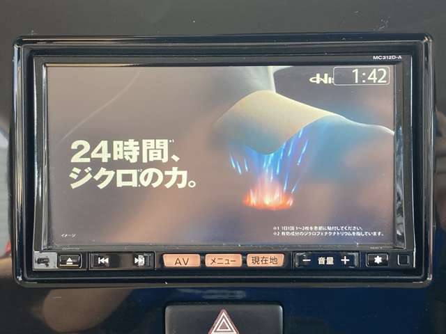 掲載後わずか1日で売れてしまう車も多いです！ご来店の際は事前にオーシャンデザイン白根店　TEL：025-378-0163　へご連絡を♪