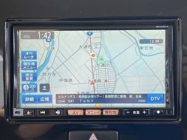 自信を持ってオススメできる1台です！同年式のお車と比べますと、大事にお乗りだった事を実感していただけるはずです♪