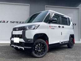 ご注文を頂いた後にカスタマイズ作業を開始致しますので、ご希望の仕様へアレンジも可能です。