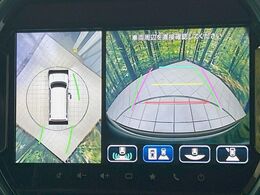 【全方位モニター用カメラ】専用のカメラにより、上から見下ろしたような視点で360度クルマの周囲を確認することができます☆死角部分も確認しやすく、狭い場所での切り返しや駐車もスムーズに行えます。