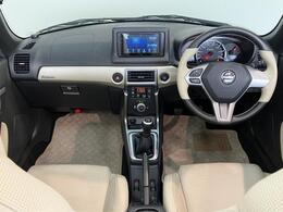 滋賀ダイハツの掲載車両を閲覧頂き、誠にありがとうございます。是非、最後までご覧になって下さいませ。お問合せの際は、「WEBを見た！」とお伝えください♪