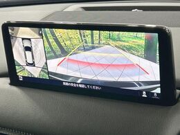 【360°ビューモニター】専用のカメラにより、上から見下ろしたような視点で360度クルマの周囲を確認することができます☆死角部分も確認しやすく、狭い場所での切り返しや駐車もスムーズに行えます。