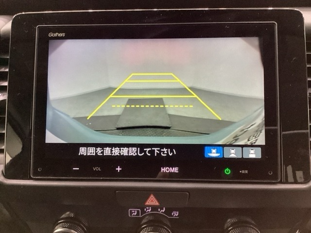 バックでの車庫入れも安心です！　リアカメラが付いているバックモニター付のディスプレイ・オーディオです。操作線もついており距離感も画面から確認できます。