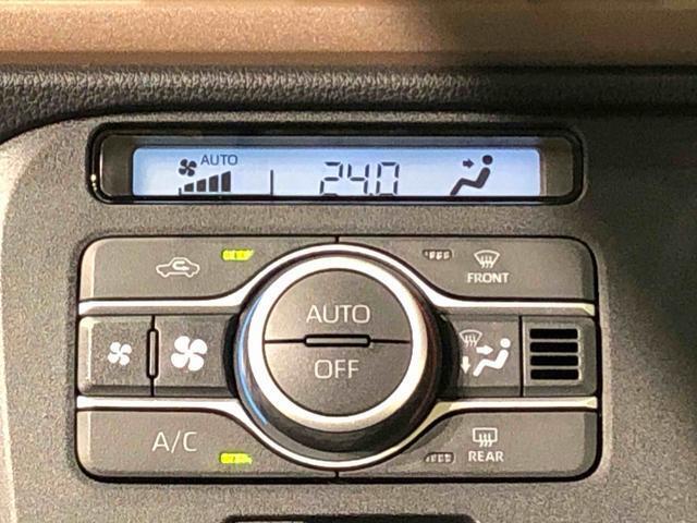 快適装備のオートエアコン♪　温度設定をすれば、自動で車内の温度管理をしてくれる優れ物です☆彡