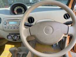 ハンドル周りです！