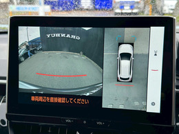 【パノラミックビューモニター】装備。全周囲見渡せるカメラ付き。運転時安心のオプションとなります。