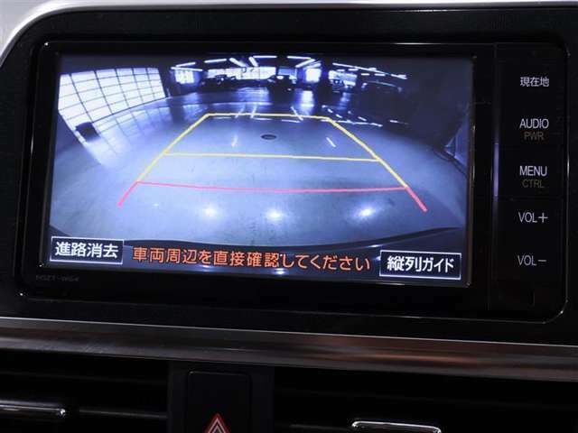 ■バックモニター■　　車両後方の映像を画面に表示し、駐車などの後退操作をサポートします。