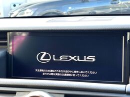 【メーカー純正ナビ】インテリアに溶け込むスタイリッシュな「専用設計」メーカーナビを装備♪視認性や操作性など基本性能にも優れ、より上質なカーライフをお楽しみいただけます。