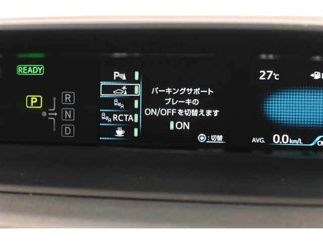 マルチインフォメーシヨンディスプレイ装備！
