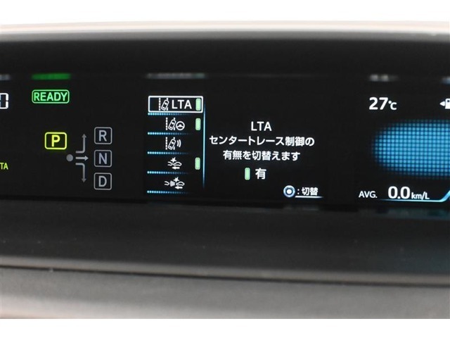 マルチインフォメーシヨンディスプレイ装備！