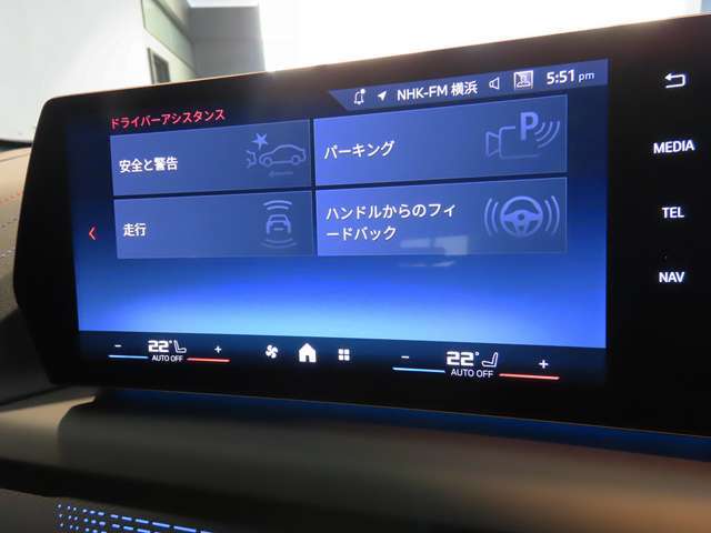 ドライバーアシスタンス　BMWインテリジェントセーフティ　日常走行中でも機能が安心安全にドライバーをサポート