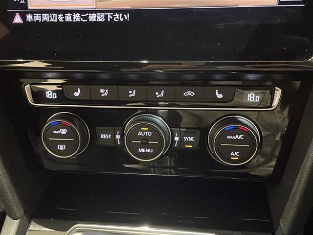 メンテナンスパックはご購入時だけのお得な点検・整備パック(有償)。点検コースと車検コースがございます。詳しくは店舗コーディネーターまでお問い合わせ下さい。
