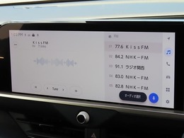 「ディスプレイオーディオ」でスマホと連帯すればいつものスマホアプリをディスプレイ表示＆操作でドライブをさらに楽しく快適に♪