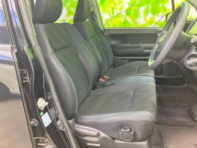 「この車の写真をもっと見たい」「状態が気になる」「この装備はついている？」どんな小さな疑問でもお気軽にお問い合わせください！