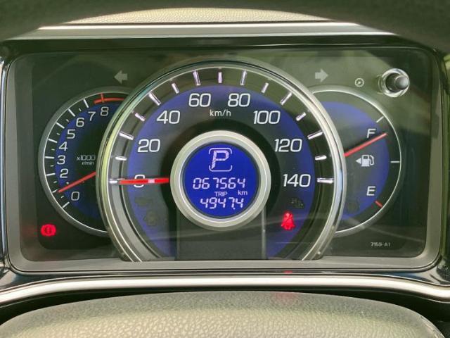 ご購入後の車検やメンテナンスもWECARSにお任せください！自社で整備から修理まで行っておりますので、ご納車後のアフターフォローもお任せください！