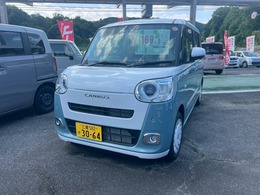 三重県　伊賀市・名張市にオートモール3店舗展開中。販売から買い取り、車検整備、板金塗装までお車のことならお任せください！