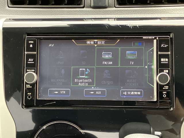 様々なオーディオソースがございます。運転中に好きな音楽を聴くことが可能です。