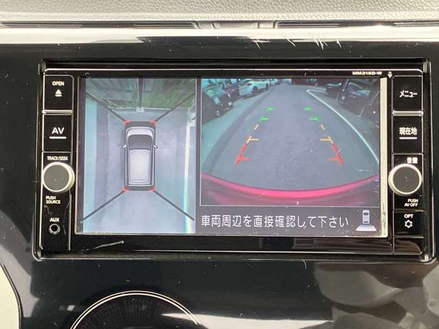 アラウンドビューモニター装備！空から見ているような映像によって不慣れな場所での車庫入れや縦列駐車等はもちろん狭い道でのすれ違いも安心♪
