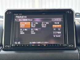 【お問い合わせください】写真の内容に関してやおクルマ購入までの流れなどご不明点、ご質問等がございましたらお気軽にガリバー店舗までお問い合わせください。