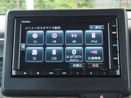 純正ナビ　VXM-225Ci　2020年　Bluetooth　USB　WFM　CD