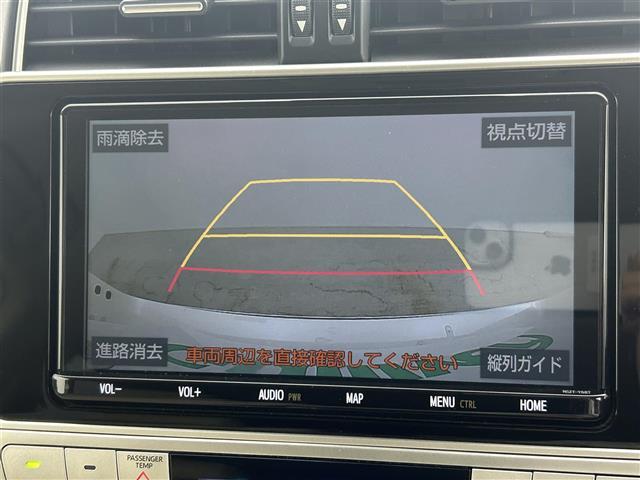 【バックカメラ】駐車が苦手な方でも映像で後方の安全確認もしっかり♪見えない死角の部分や距離感などモニター確認することが可能です！