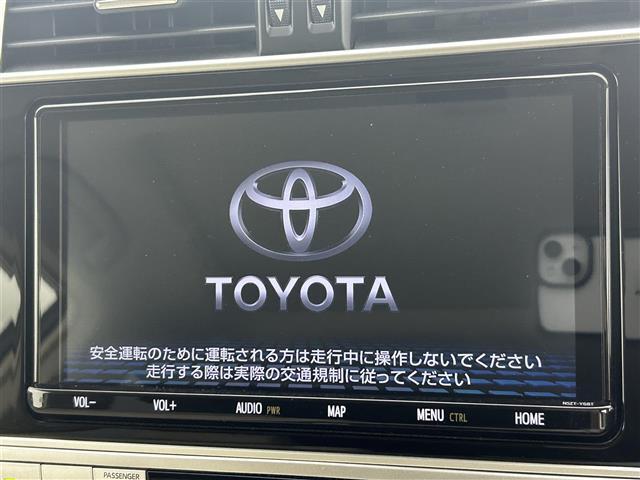 【純正9インチナビ】操作性、見た目、共に優れており純正プションで選べるナビです！
