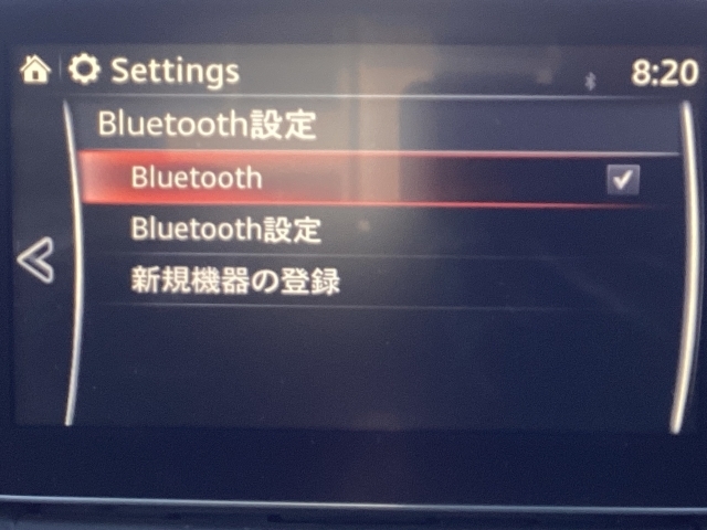 Bluetoothに接続することで、スマートフォンに入っている音楽アプリを車内で楽しめたり、通話が出来ます♪