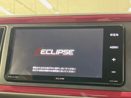 【ナビゲーション】使いやすいナビで目的地までしっかり案内してくれます。各種オーディオ再生機能も充実しており、お車の運転がさらに楽しくなります！！
