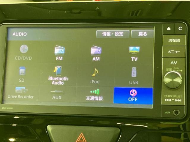 分割でのお支払いをご検討のお客様！まずはお見積りだけでも是非お問い合わせください！お客様に最適なお支払いプランをご提案いたします！