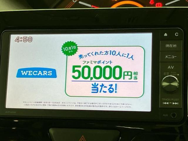 ナビ、ドラレコ、ETC、フリップダウンモニター、デジタルインナーミラーetc…後付け可能です！オプションも豊富に取り揃えておりますのでご安心ください！