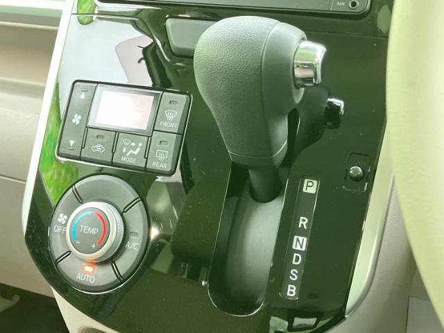 お車に合わせて無料保証以外にも、保証範囲、期間、距離を拡充させた有料保証もご用意しております！中古車の購入が初めてで不安・・・というお客様もご安心ください！