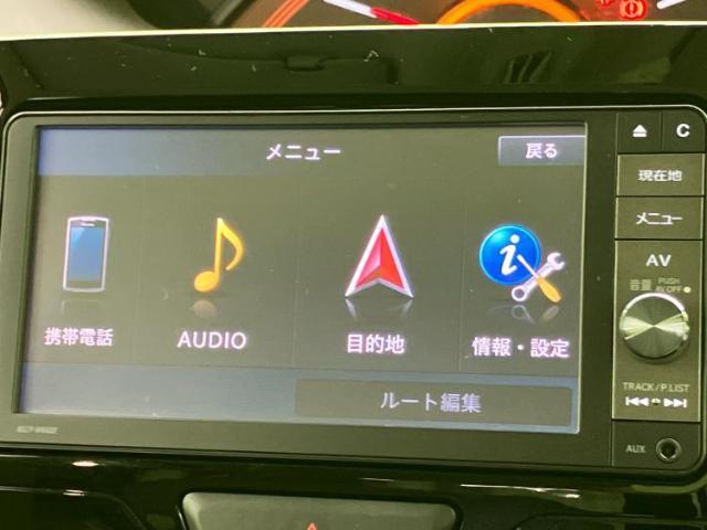 今の愛車いくらで売れるの？他社で査定して思ったより安くてショック・・・そんなお客様！是非一度WECARSの下取価格をご覧ください！お客様ができるだけお得にお乗り換えできるよう精一杯頑張ります！