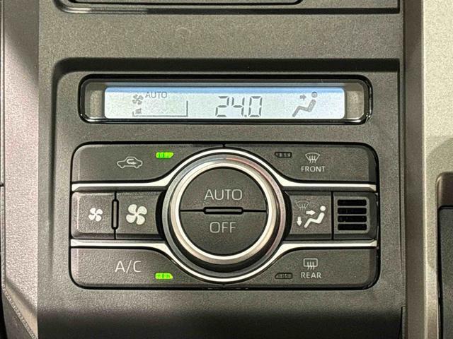 快適装備のオートエアコン♪　温度設定をすれば、自動で車内の温度管理をしてくれる優れ物です☆彡