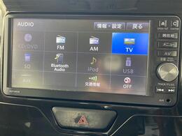 【カーナビ】ナビ利用時のマップ表示は見やすく、いつものドライブがグッと楽しくなります！