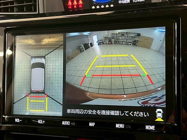 【アラウンドビューモニター】　クルマを上空から見下ろしているかのように、直感的に周囲の状況を把握できます。