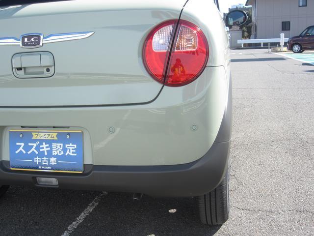 右リア