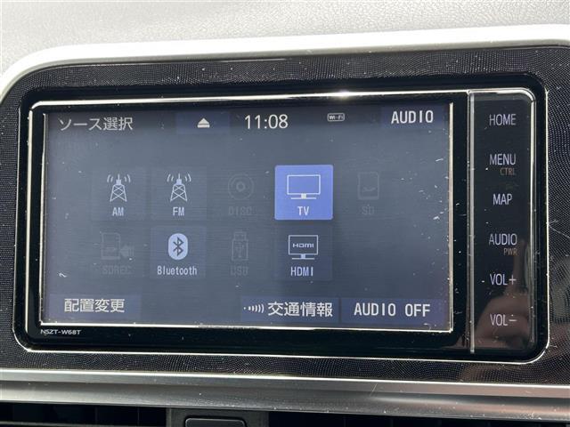 ◆気になる車はお電話やメールで当店にお問い合わせください！なお、お電話での在庫の取り置きはできません。ご来場の際は、商談が重なる事が増えていますので事前に在庫有無をご確認くださいませ◆