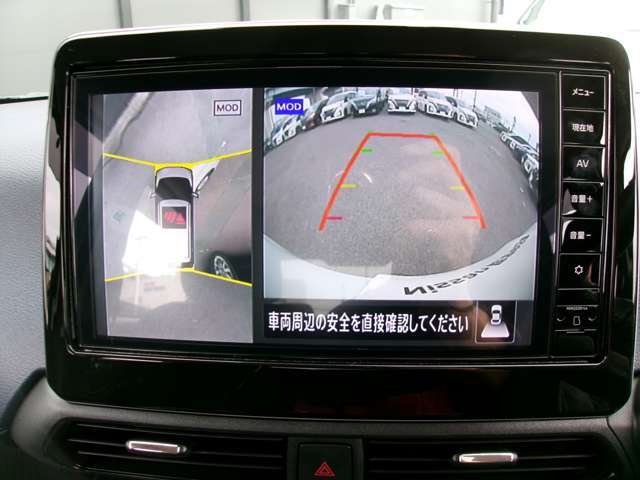 アラウンドビューモニター！空から見下ろしているかのような映像を映し出します。駐車時には安心ですよね♪