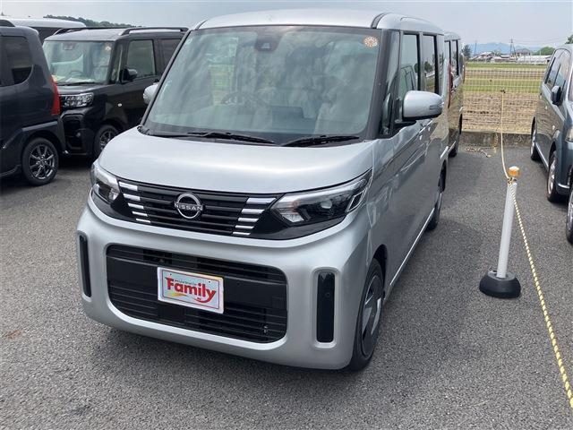 【充実のプレミアム会員制度】お車のご購入や車検で無料で会員になっていただけます。ランクを上げてどんどんお得を体感してください♪