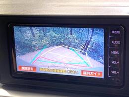 【バックカメラ】駐車時に後方がリアルタイム映像で確認できます。大型商業施設や立体駐車場での駐車時や、夜間のバック時に大活躍！運転スキルに関わらず、今や必須となった装備のひとつです！
