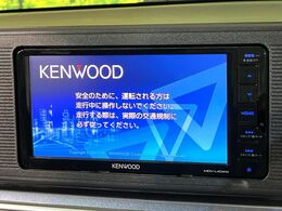 【ナビゲーション】使いやすいナビで目的地までしっかり案内してくれます。各種オーディオ再生機能も充実しており、お車の運転がさらに楽しくなります！！