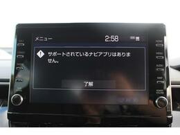 いざというときに頼れる最長3年の長期保証もご用意しております。困った時に安心してお使いいただけるように、免責金や工賃のお客様負担もございません。ご不明な点がございましたらスタッフまでお問い合わせくださ