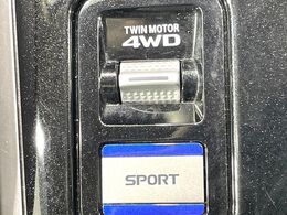 4WDのお車ですので、雪道でも安心です♪降雪地地域にお住まいの方以外にも、ウィンタースポーツが趣味の方や降雪地域へ帰省される機会がある方にもおすすめ！