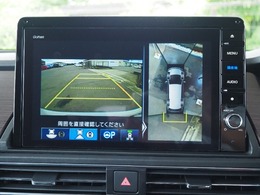 マルチビューカメラシステム車両の前後,左右4つのカメラで映した周囲の映像をナビゲーション画面に表示します♪停めにくい駐車場や狭い道路でもドライバーの死角を減らすことで運転をサポート！